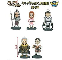 楽天市場】キングダム ワールドコレクタブルフィギュアの通販 