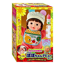 楽天市場 ぽぽちゃん セットの通販