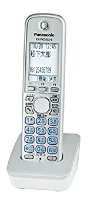 楽天市場】【中古】【非常に良い】パナソニック 増設子機 1.9GHz DECT  