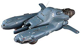 【中古】ハセガワ マシーネンクリーガー 反重力装甲戦闘機 Pkf.85 ファルケ I型乙 1/20スケール プラモデル 64115 mxn26g8