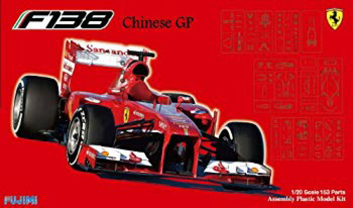 楽天市場】【中古】フジミ模型 1/20 グランプリシリーズNo.56  