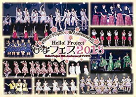 【中古】(未使用・未開封品)　Hello! Project 20th Anniversary!! Hello! Project ひなフェス 2018(Hello! Project 20th Anniversary!! プレミアム) [DVD] bt0tq1u