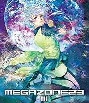 楽天市場】メガゾーン23 blu-rayの通販
