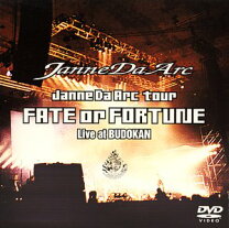 楽天市場】FATE or FORTUNE－Live at BUDOKAN－の通販
