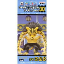 楽天市場】ワンピース ワールドコレクタブルフィギュア vol．30の通販