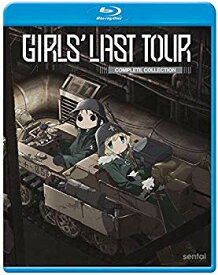【中古】Girls' Last Tour [Blu-ray] mxn26g8