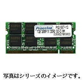 【中古】【非常に良い】プリンストン APPLE ノート用メモリ 1GB PC2-6400 200pin DDR2-SDRAM SO-DIMM PAN2/800-1G 6g7v4d0