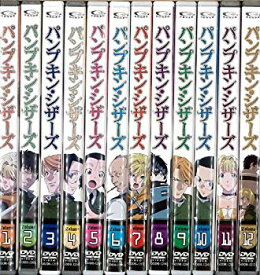 楽天市場 パンプキン シザーズ Dvdの通販