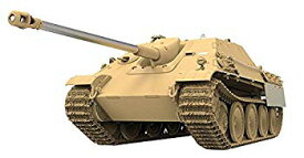 【中古】(未使用・未開封品)　モンモデル 1/35 第二次世界大戦 ドイツ軍 駆逐戦車 Sd.Kfz.173 ヤークトパンター G1型 プラモデル MTS039 bt0tq1u