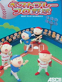 楽天市場 ベストプレープロ野球 00の通販