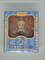 楽天市場】ねんどろいど セイバー ねんどろいどコンプリートファイル  