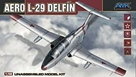 【中古】【非常に良い】アバンギャルドモデル 1/48 アエロ L-29 デルフィン プラモデル rdzdsi3
