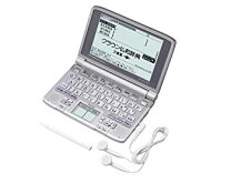 楽天市場】casio xd－sr7200 カシオ 電子辞書 エクスワード フランス語 