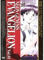 楽天市場】エヴァンゲリオン dvd 全巻（アニメ｜DVD）：CD・DVDの通販 