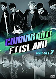 【中古】(未使用・未開封品)　Coming Out! FTISLAND DVD-SET2 df5ndr3
