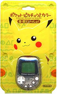 【中古】ポケットピカチュウカラー 金・銀といっしょ! 中古 - 良い