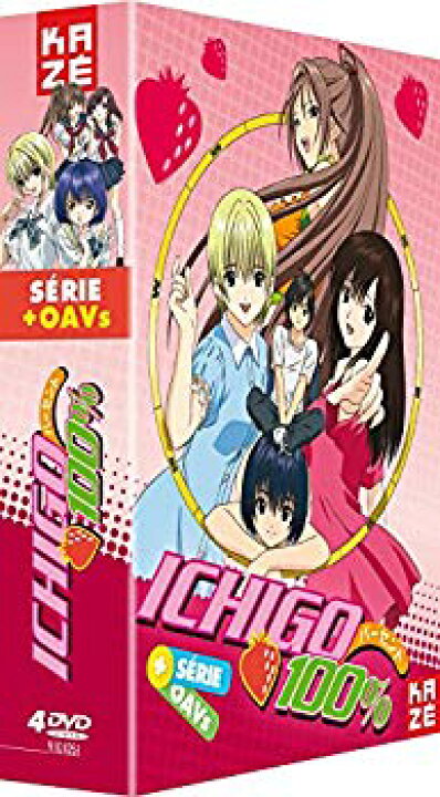 楽天市場】【中古】いちご100% TV版+OVA コンプリート DVD-BOX (全13回 