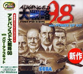 楽天市場 アドバンスド大戦略の通販