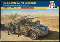 楽天市場】イタレリ 6452 1／35 イタリア カミオネッタ AS42  