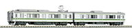 【中古】KATO Nゲージ E127系 0番台 新潟色 2両セット 10-581 鉄道模型 電車 wgteh8f