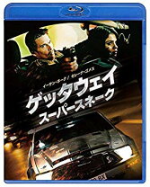 楽天市場】スーパースネークコーンの通販