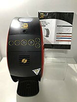 楽天市場】バリスタ 50 hpm9634の通販 