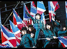 【中古】(未使用・未開封品)　欅共和国2017(初回限定盤) [DVD] bt0tq1u