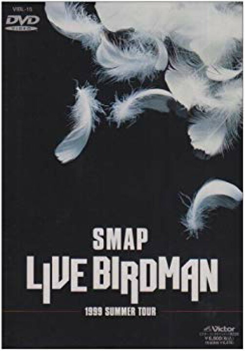 楽天市場】【中古】LIVE BIRDMAN [DVD] p706p5g : ドリエム  