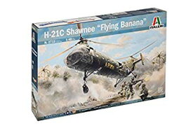 【中古】【非常に良い】タミヤ イタレリ 1/48 ヘリコプターシリーズ No.2733 H-21C ショーニー フライングバナナ プラモデル 38733 qqffhab