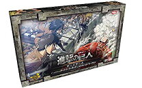 楽天市場】進撃の巨人 ボードゲームの通販 