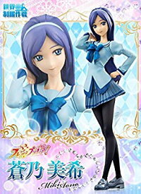 【中古】(未使用・未開封品)　世界制服作戦 フレッシュプリキュア！ 蒼乃美希 1/10 完成品フィギュア（プレミアムバンダイ、メガトレショップ限定） df5ndr3