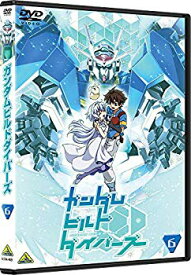 【中古】(未使用・未開封品)　ガンダムビルドダイバーズ 6 [DVD] bt0tq1u