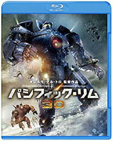 【中古】(未使用・未開封品)　パシフィック・リム 3D&2D ブルーレイセット [Blu-ray] qdkdu57