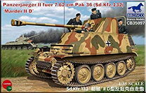 楽天市場】マーダー2の通販 