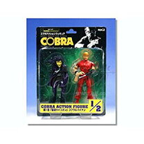 コブラ COBRA THE SPACE PIRATE アクションフィギュア AmiAmi Character Hobby Shop COBRA THE SPACE PIRATE Action