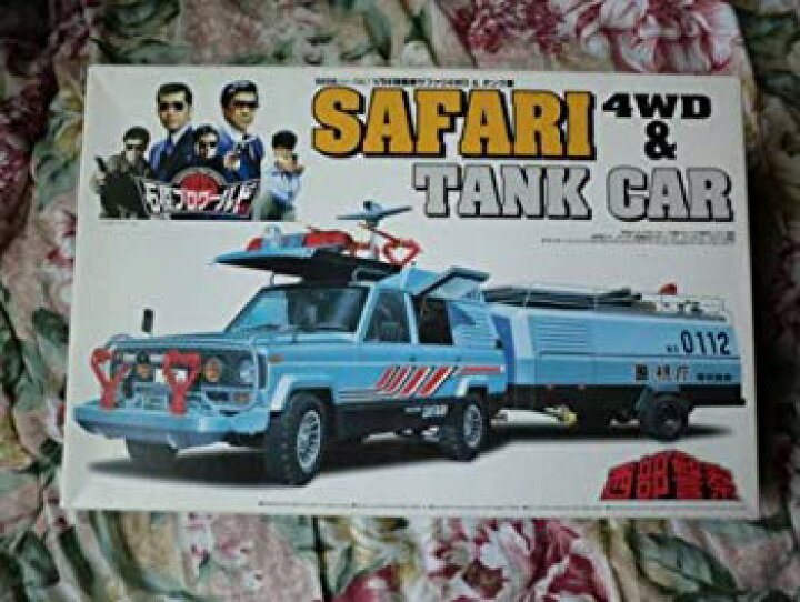 楽天市場】【中古】プラモデル 西部警察 1／24 特機車サファリ4WD＆  
