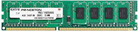 【中古】(未使用・未開封品)　プリンストン DOS/V デスクトップPC用メモリ 4GB PC3-12800(DDR3-1600) CL=11 240pin DIMM PDD3/1600-A4G f4u0baa