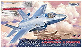 【中古】モンモデル 1/48 ロッキード・マーティン社 F-35A ライトニング2 戦闘機 プラモデル MLS007 n5ksbvb