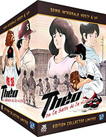 【中古】(未使用・未開封品)　タッチ TVシリーズ コンプリート DVD-BOX （全101話 2400分） あだち充 アニメ [DVD] [Import] tu1jdyt