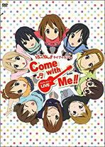 楽天市場】けいおん!! ライブイベント 〜come with me!!〜 中古の通販 