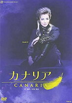 楽天市場】カナリア 宝塚 dvdの通販 