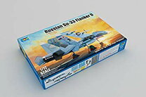 楽天市場】1／72 su－33 フランカーDの通販 