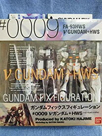 【中古】【非常に良い】GUNDAM FIX FIGURATION # 0009 vガンダム + HWS cm3dmju