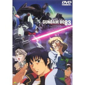 【中古】(未使用・未開封品)　機動戦士ガンダム0083 STARDUST MEMORY 全4巻セット [マーケットプレイス DVDセット] tu1jdyt