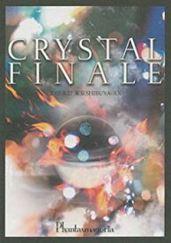 【中古】(未使用・未開封品)　CRYSTAL FINALE [DVD] ar3p5n1