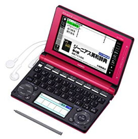 【中古】カシオ EX-word 電子辞書 高校生モデル ビビッドピンク 150コンテンツ 2000小説 1000クラシック名曲フレーズ収録 ツインカラー液晶 EX-VOICE機能 i8my1cf