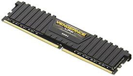 【中古】CORSAIR DDR4 デスクトップPC用 メモリモジュール VENGEANCE LPX Series 8GB×1枚キット CMK8GX4M1A2666C16 w17b8b5