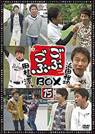 【中古】(未使用・未開封品)　ごぶごぶ BOX15 [DVD] df5ndr3