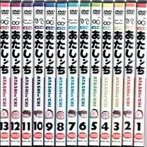 楽天市場】あたしンち dvd 全巻セットの通販