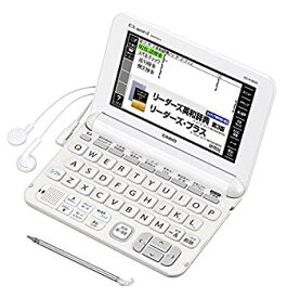 【中古】カシオ 電子辞書 エクスワード 実践英語モデル XD-K9800WE ホワイト qqffhab